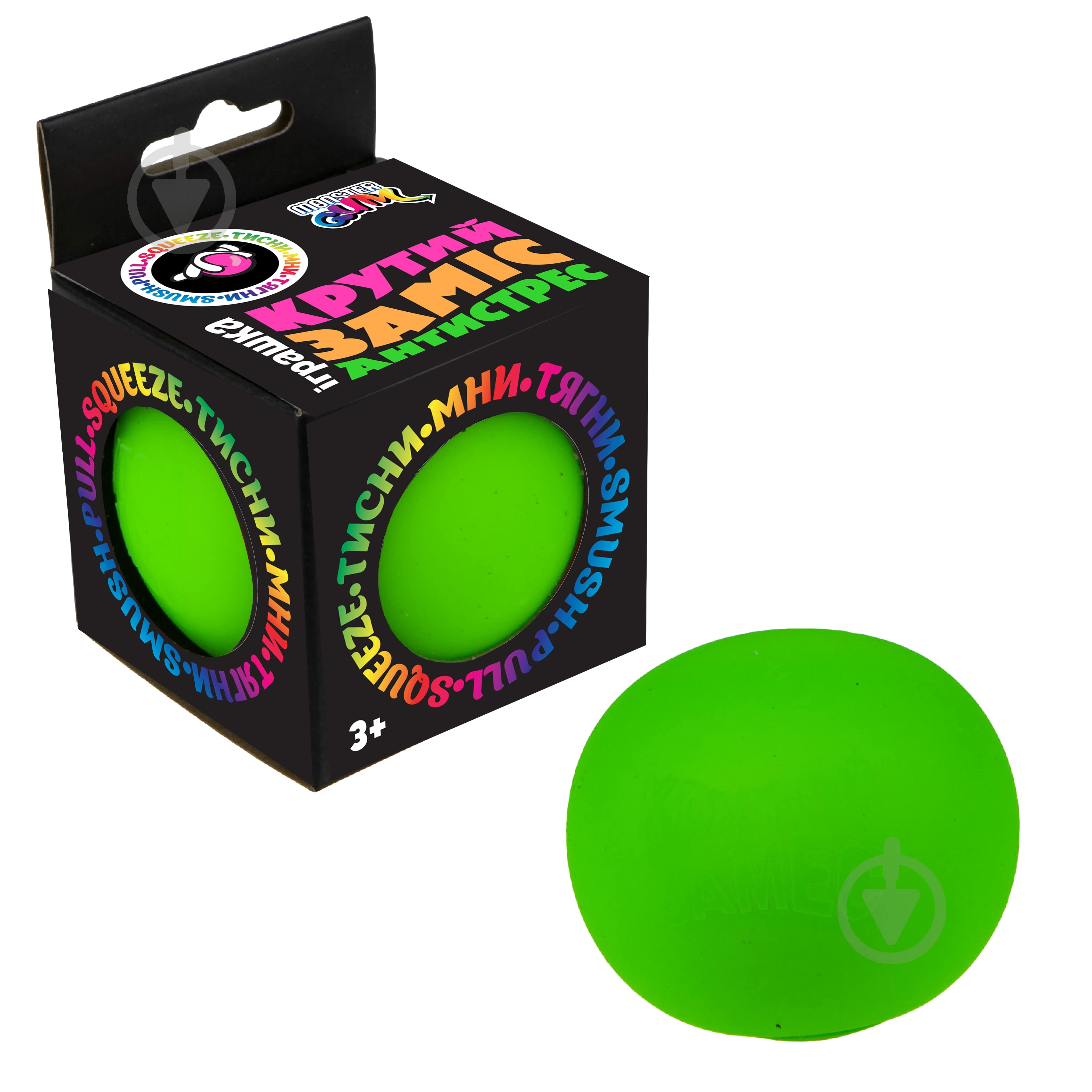 Игрушка-антистресс Monster Gum в ассортименте T21575 - фото 2