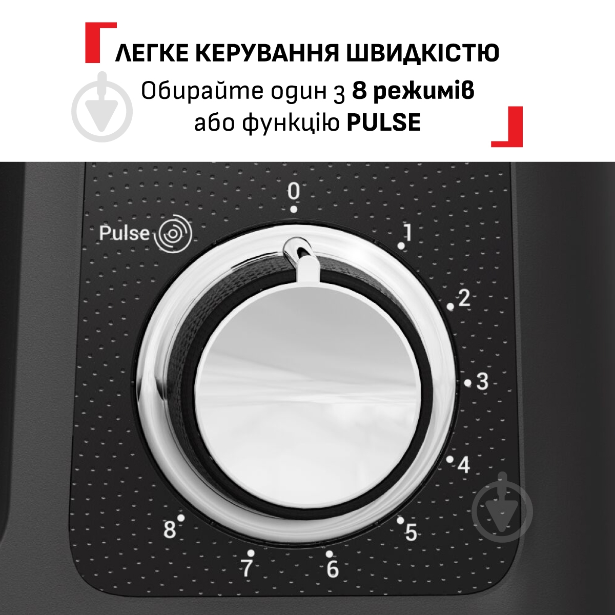Кухонна машина Tefal Bake Partner + QB5458F0 - фото 7