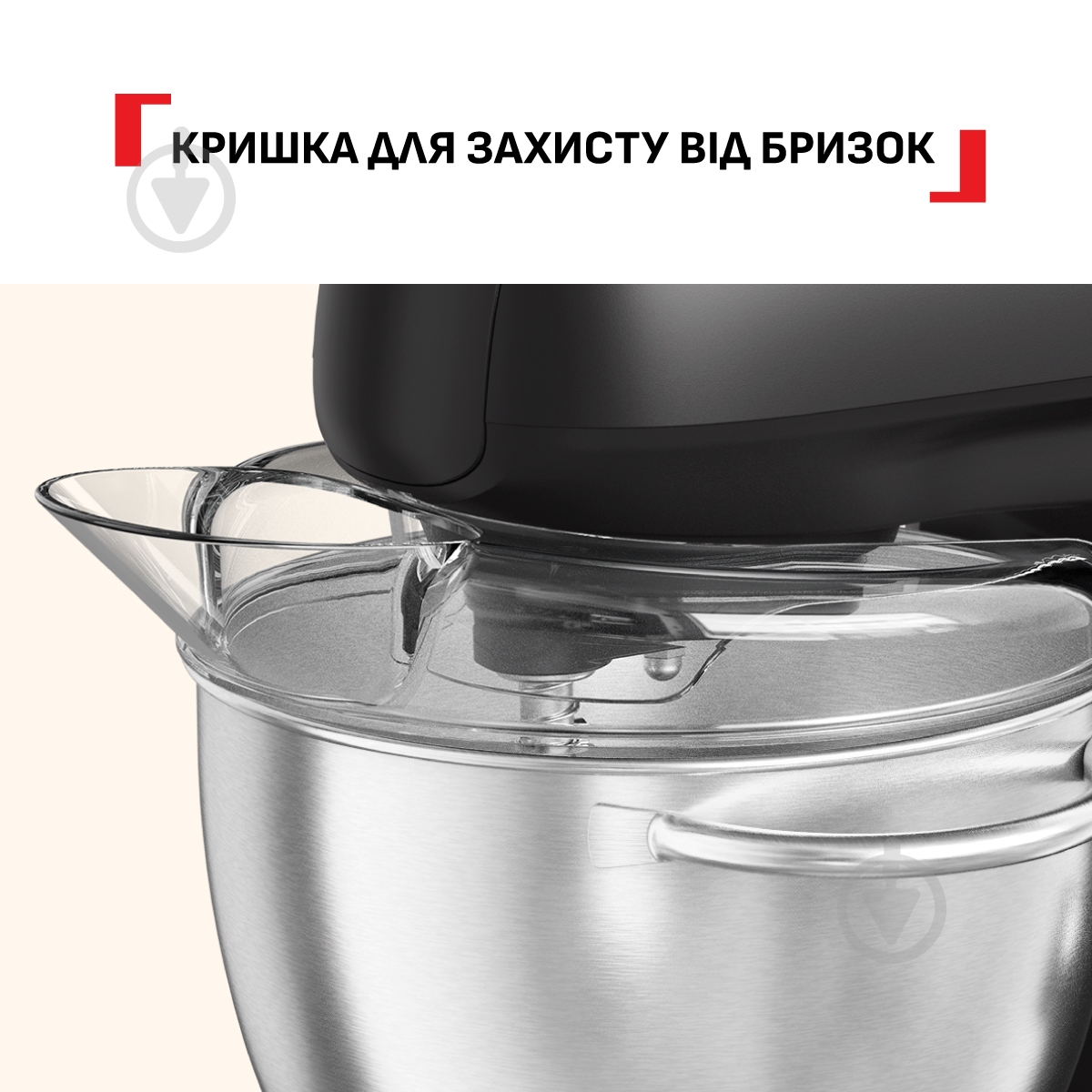 Кухонна машина Tefal Bake Partner + QB5458F0 - фото 8