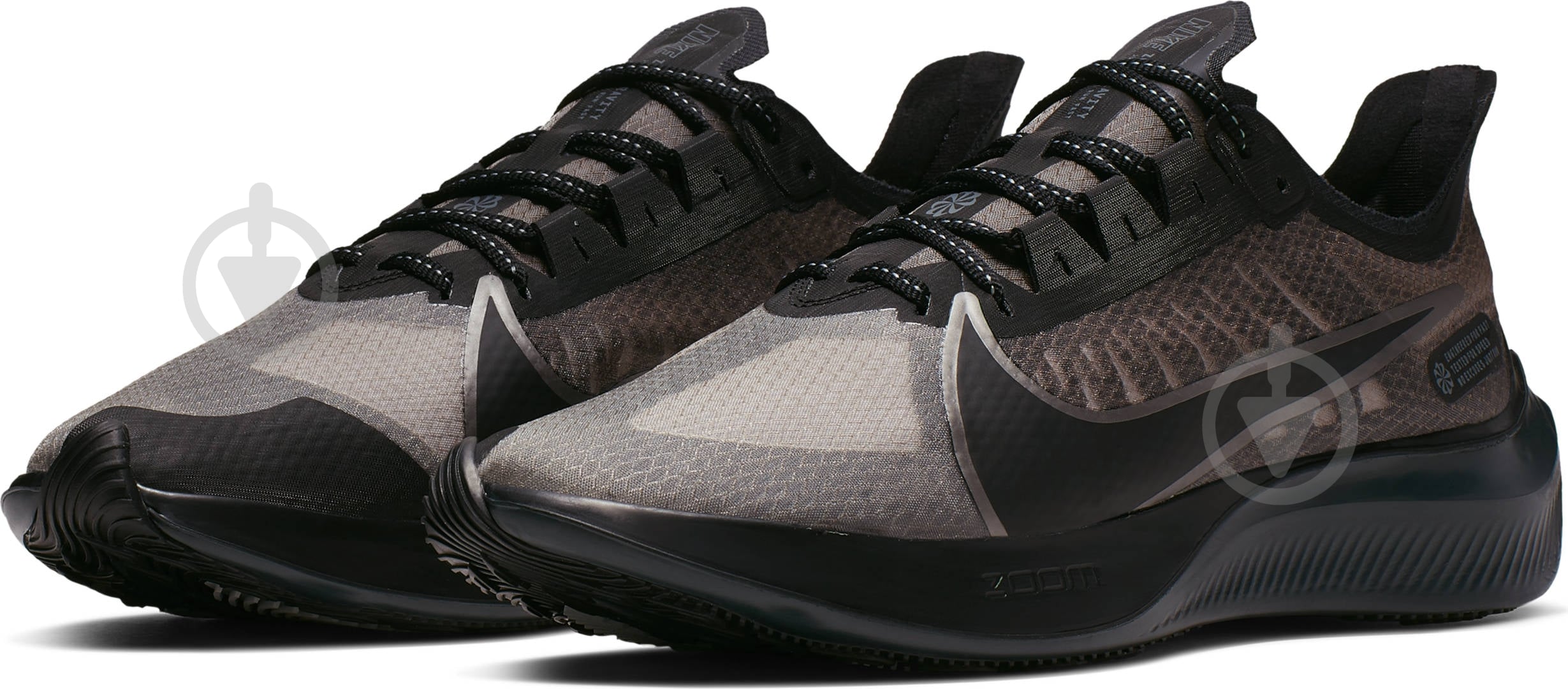 Кроссовки мужские Nike ZOOGRAVITY BQ3202-004 р.41 черные - фото 1 Кроссовки мужские Nike ZOOGRAVITY BQ3202-004 р.41 черные - фото 1