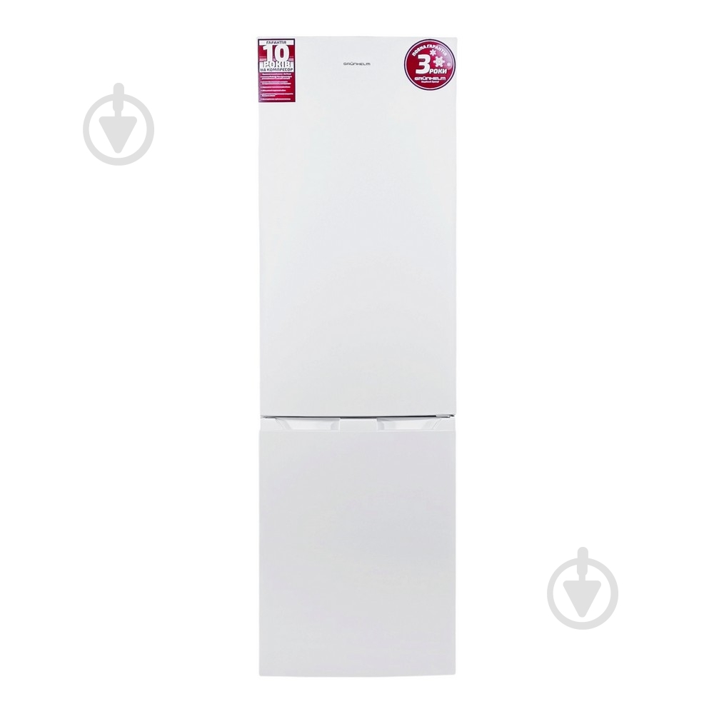 Холодильник Grunhelm BRH-N181М55-W - фото 1 Холодильник Grunhelm BRH-N181М55-W - фото 1