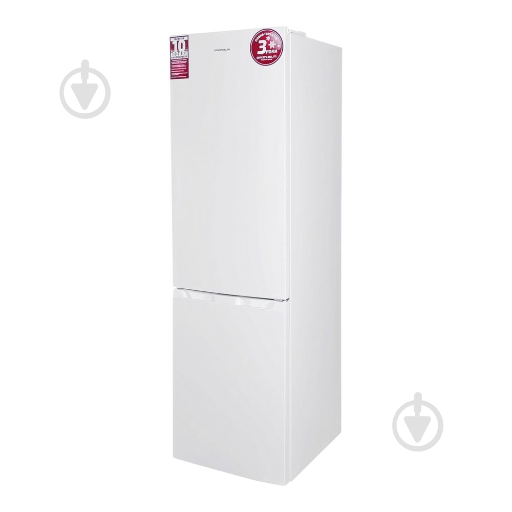 Холодильник Grunhelm BRH-N181М55-W - фото 3 Холодильник Grunhelm BRH-N181М55-W - фото 3