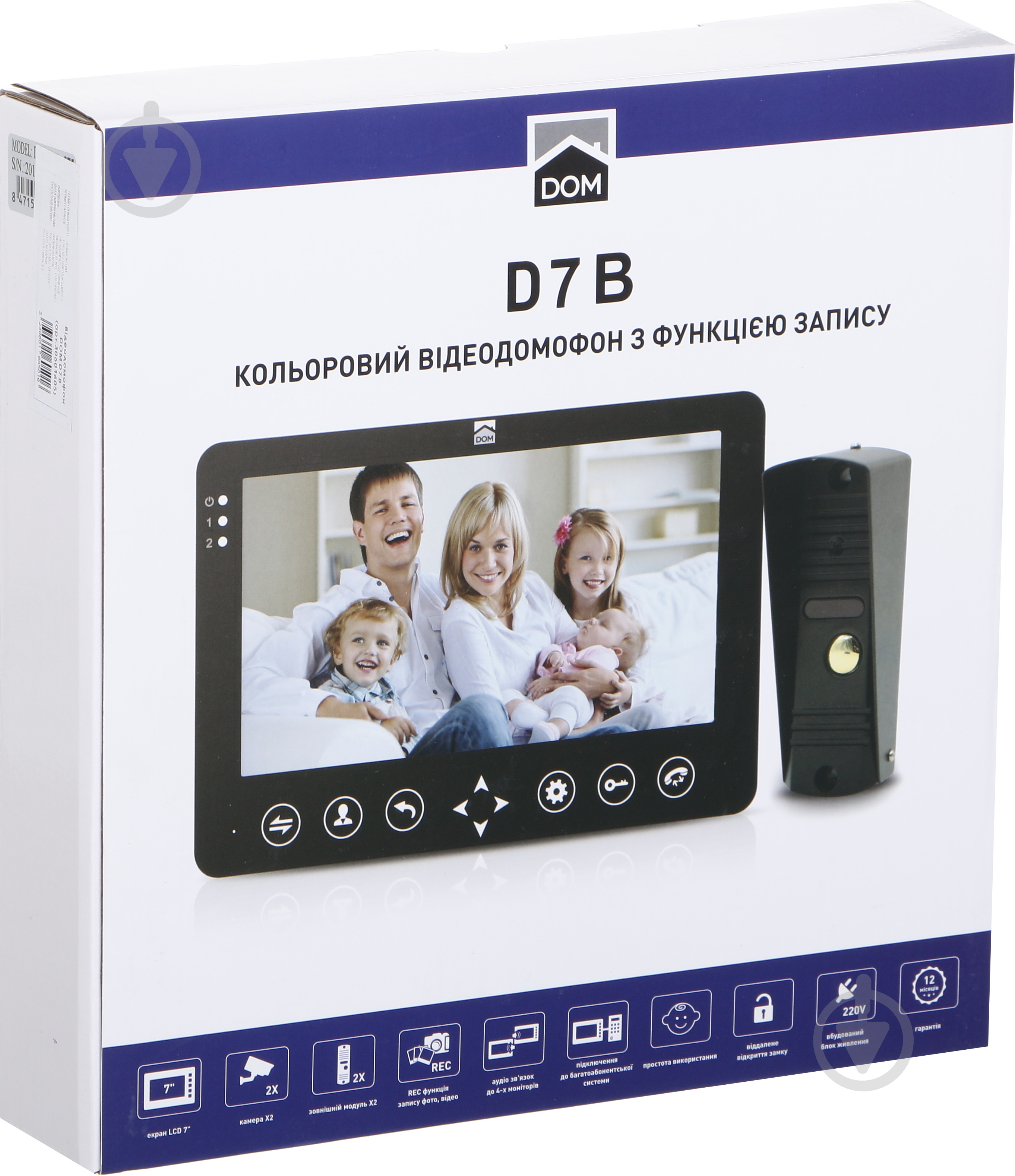Видеодомофон DOM цветной проводной DOM D 7 B - фото 8 Видеодомофон DOM цветной проводной DOM D 7 B - фото 8