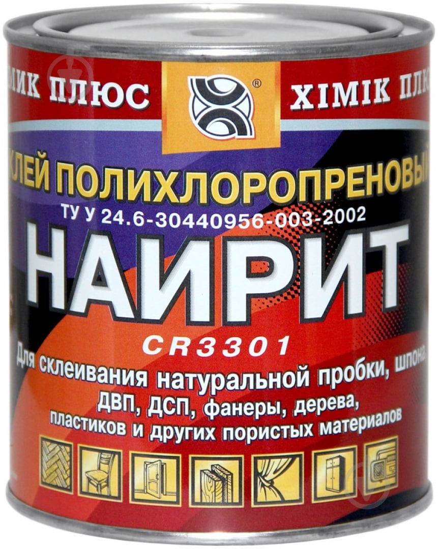 Клей Химик-Плюс НАИРИТ 800 мл - фото 1