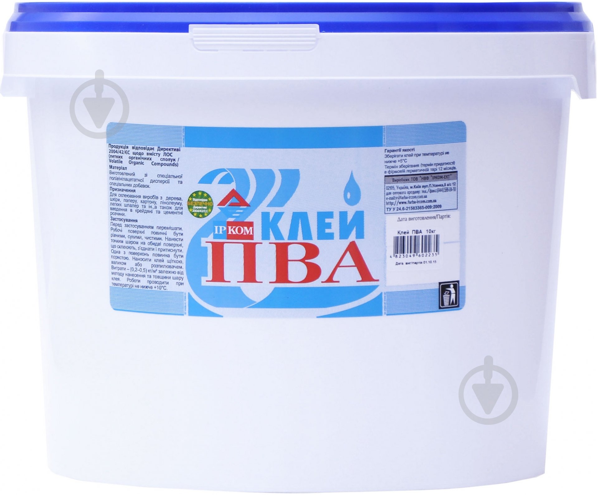 Клей ПВА ИРКОМ 10 кг - фото 1