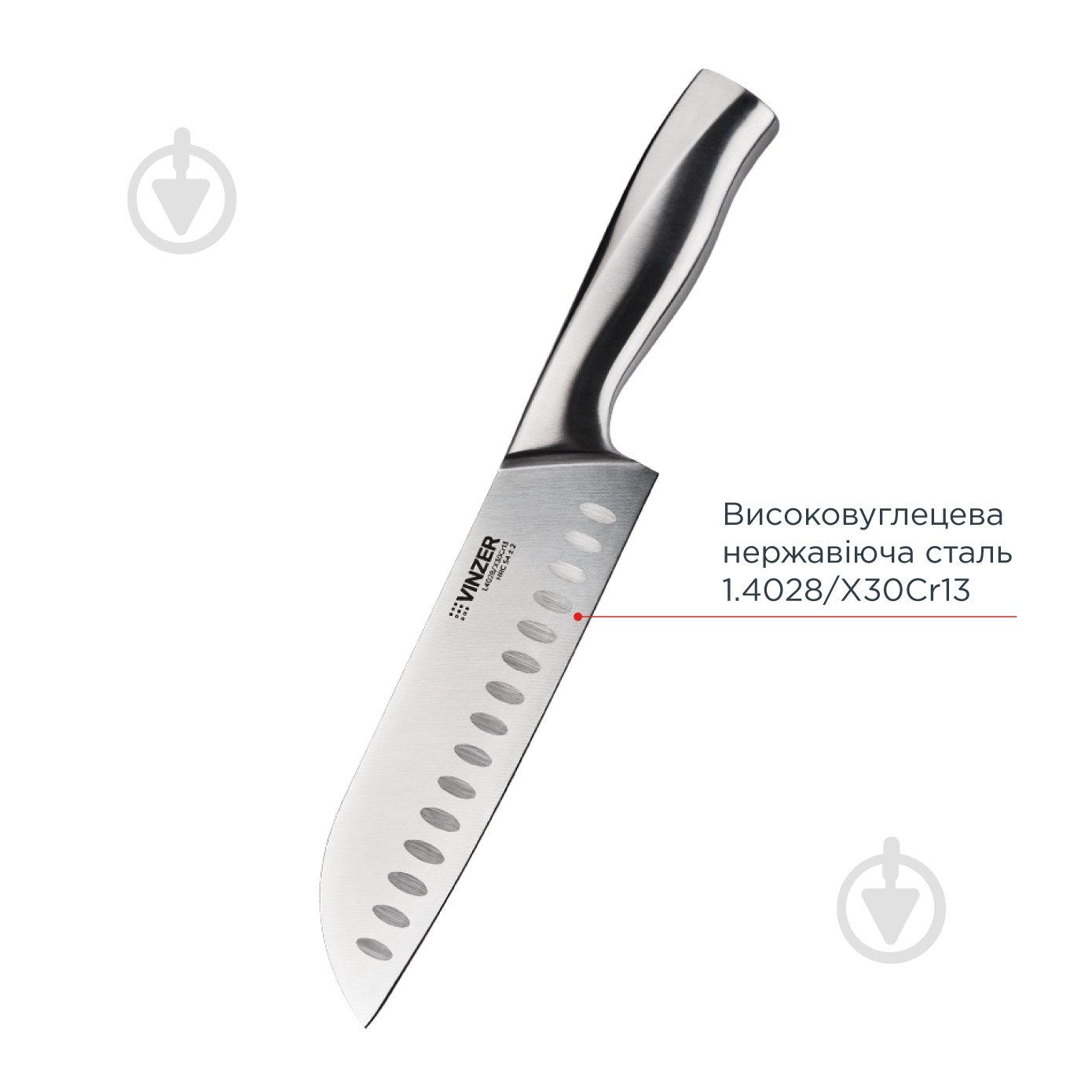 Ніж сантоку Vinzer Master Line 31 см 50603 - фото 4