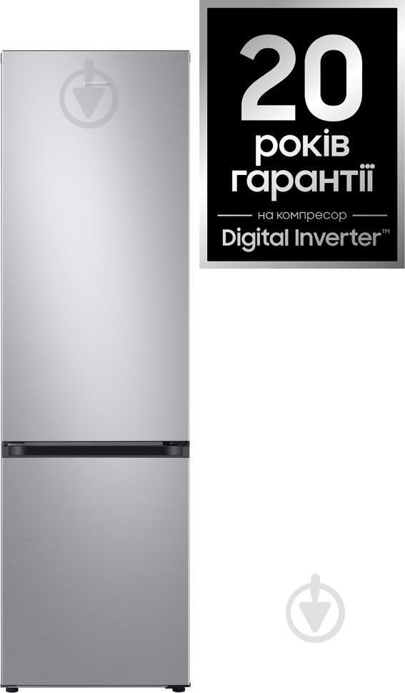 Холодильник Samsung RB38T600FSA/UA - фото 2