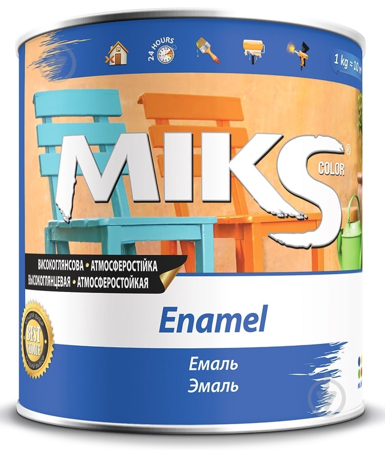 Емаль MIKS Color алкідна фіолетовий глянець 0,9 кг - фото 3