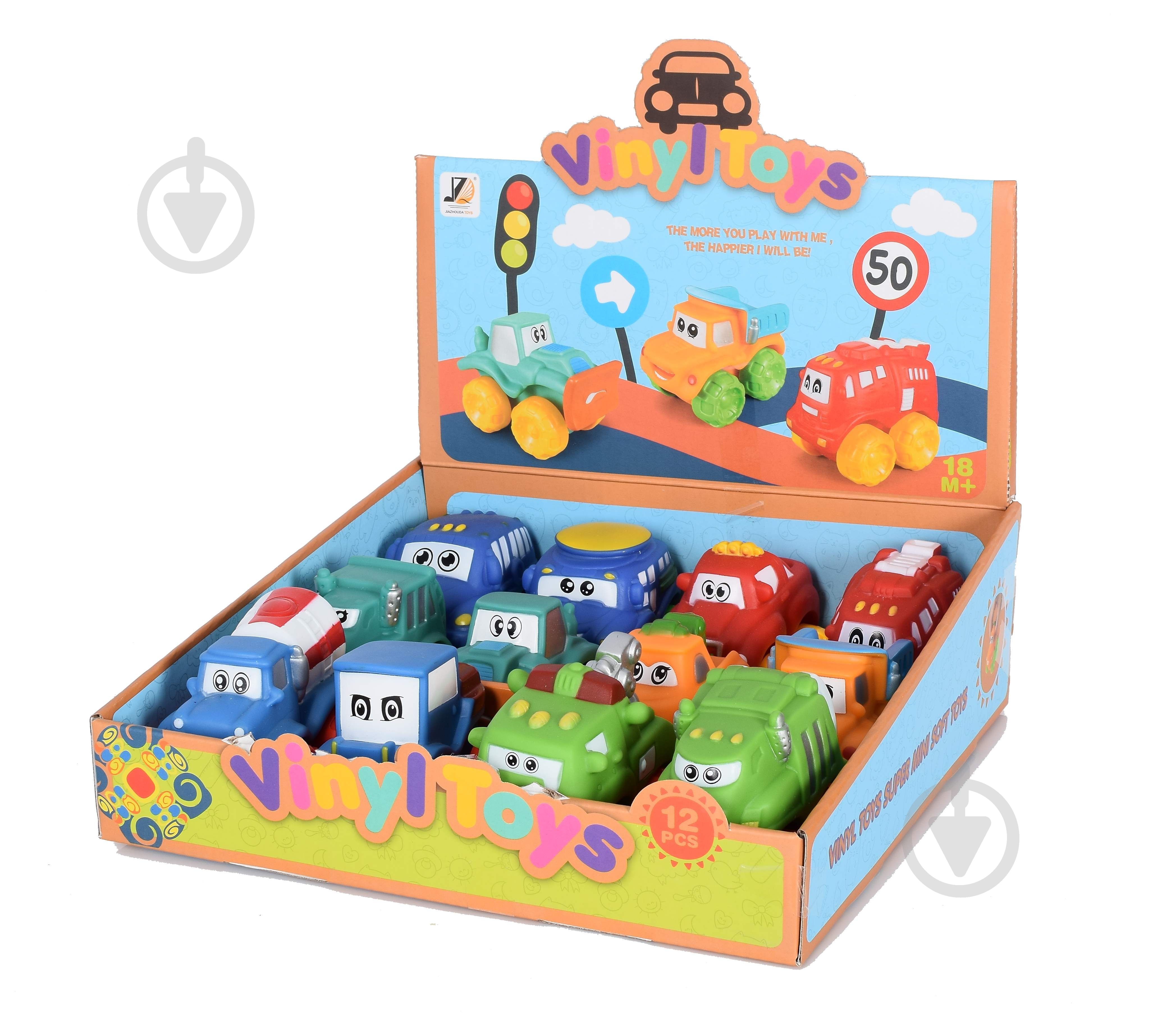 Машинка Vinyl Toys в ассортименте JZD-037 - фото 1