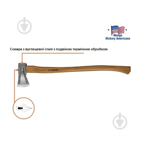 Колун Truper ушастый TJR-2.25M - фото 1