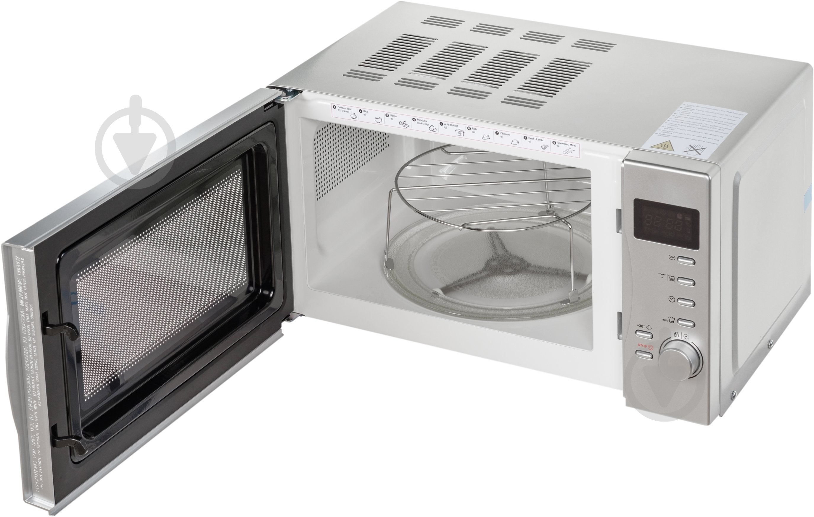 Микроволновая печь Candy CMG2071DS - фото 3 Микроволновая печь Candy CMG2071DS - фото 3