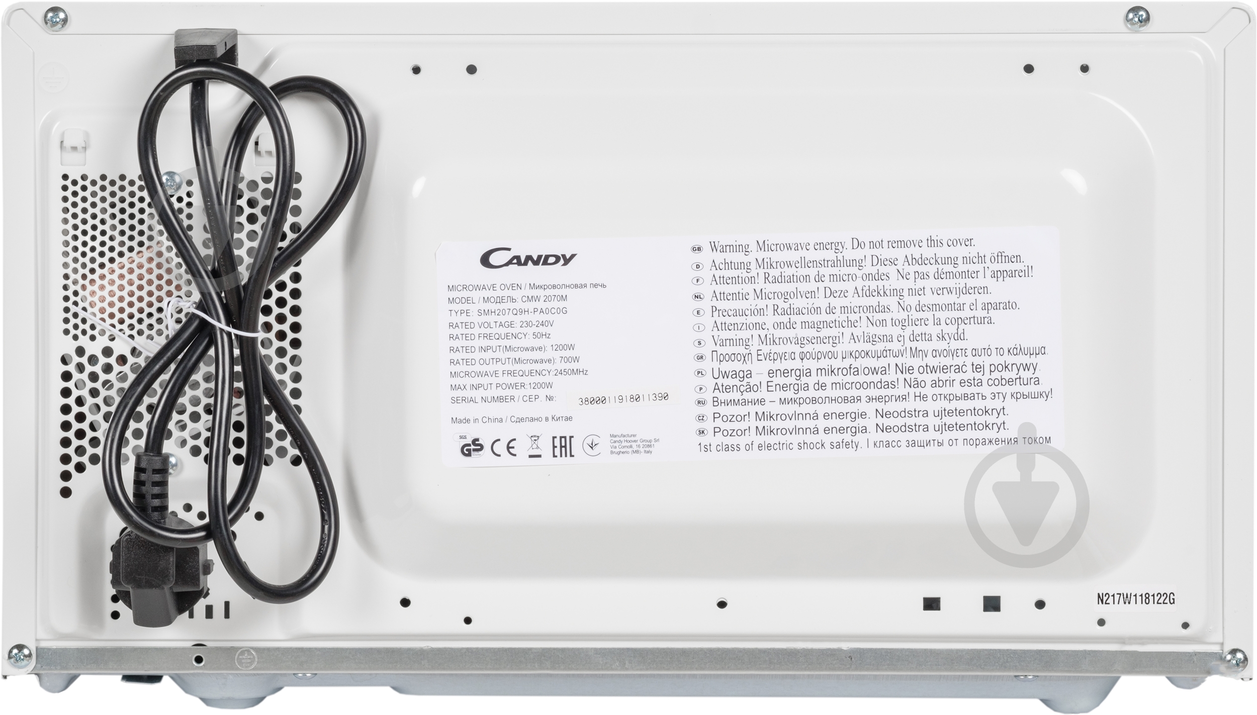 Микроволновая печь Candy CMW2070DW - фото 6 Микроволновая печь Candy CMW2070DW - фото 6