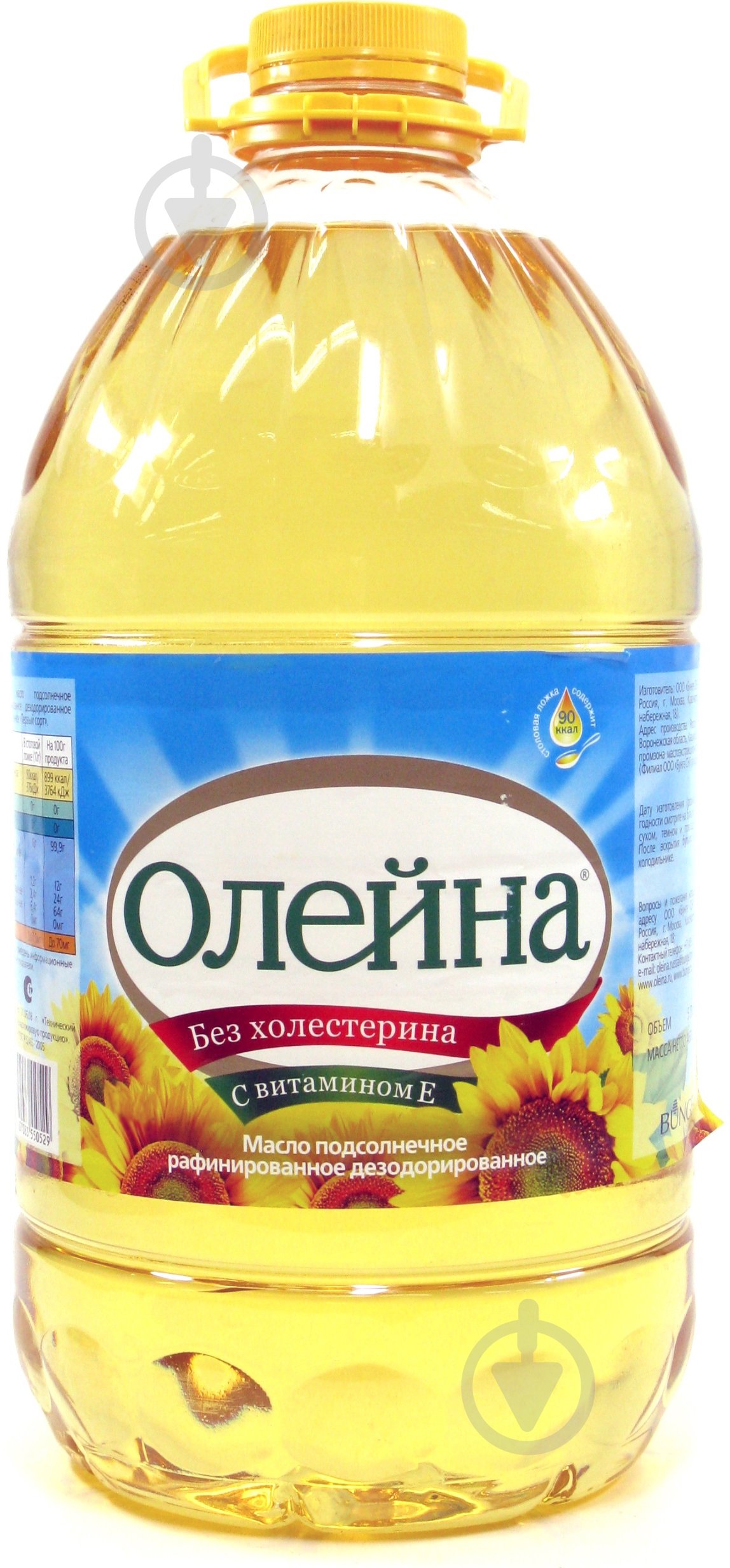Масло подсолнечное Олейна Олейна рафинированная дезодорированная 5 л - фото 1 Масло подсолнечное Олейна Олейна рафинированная дезодорированная 5 л - фото 1