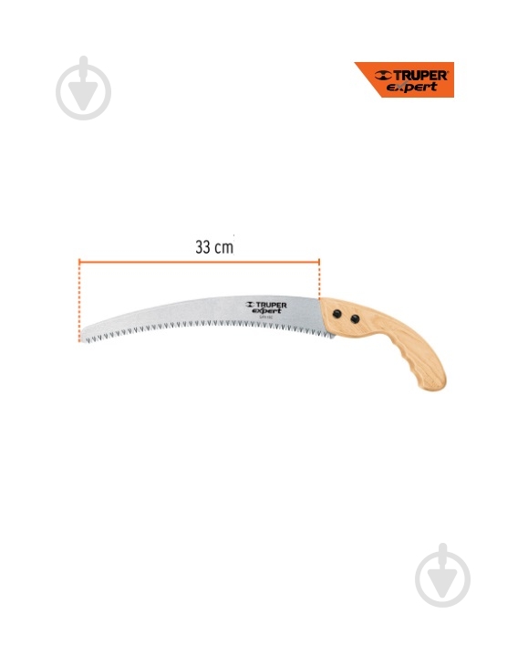 Пила изогнутая Expert 330 мм SPX-13C - фото 3 Пила изогнутая Expert 330 мм SPX-13C - фото 3
