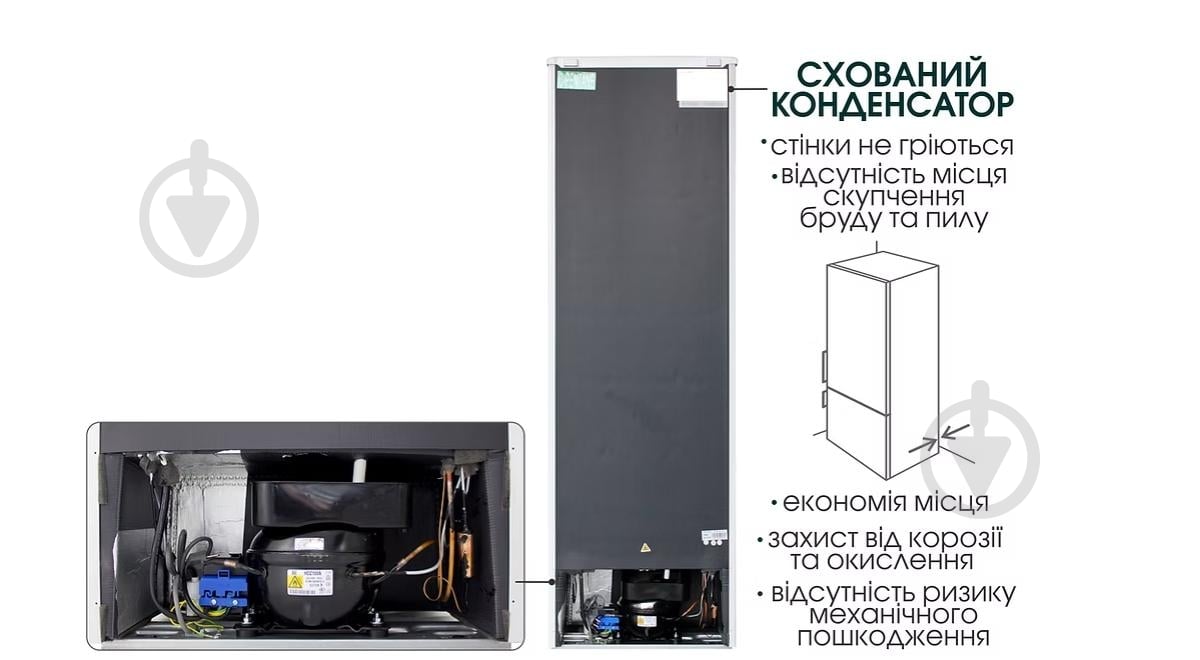 Холодильник PRIME Technics RFS 1833 MX - фото 4