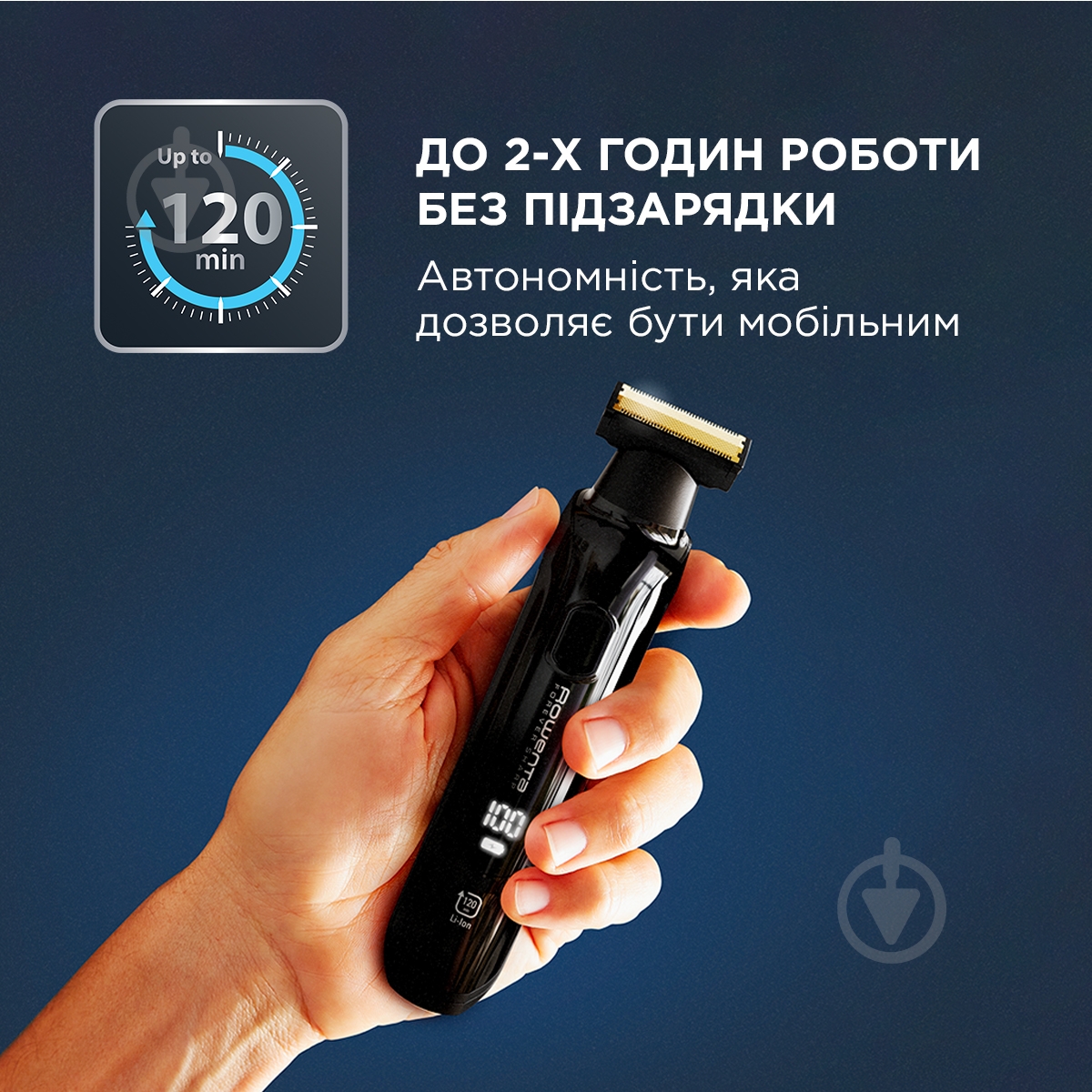 Триммер для бороды и усов Rowenta FOREVER SHARP ULTIMATE TN6201F4 Forever Sharp Ultimate - фото 9