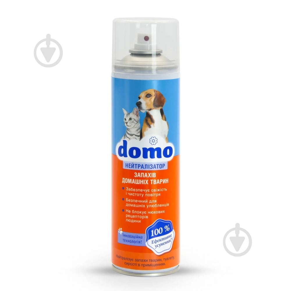 Спрей Domo для нейтралізації запахів XD 10155 - фото 1