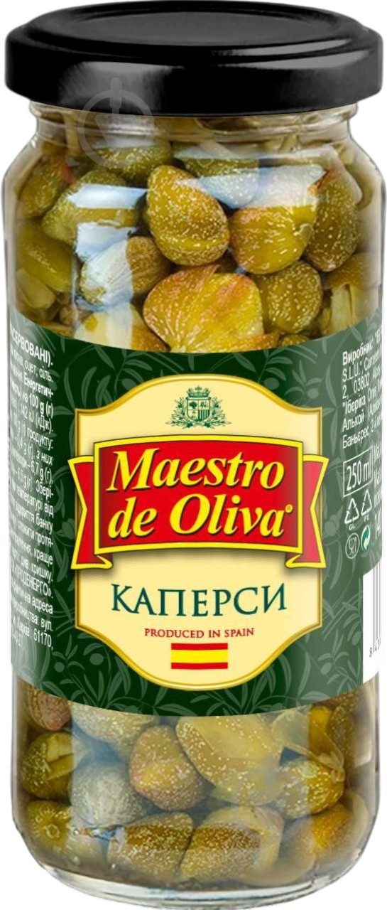 Каперсы Maestro De Oliva 100 г - фото 1