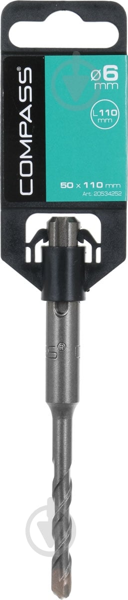 Бур COMPASS SDS-plus 6x110 мм - фото 2