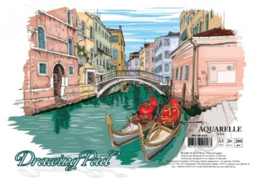 Альбом для рисования на спирали 20 листов АК5620 GRAFIKA - фото 2