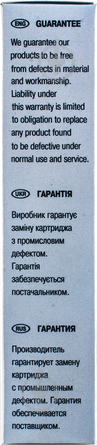 Картридж Patron Epson ERC-30 (CM-EPS-ERC-30-PN) black - фото 6