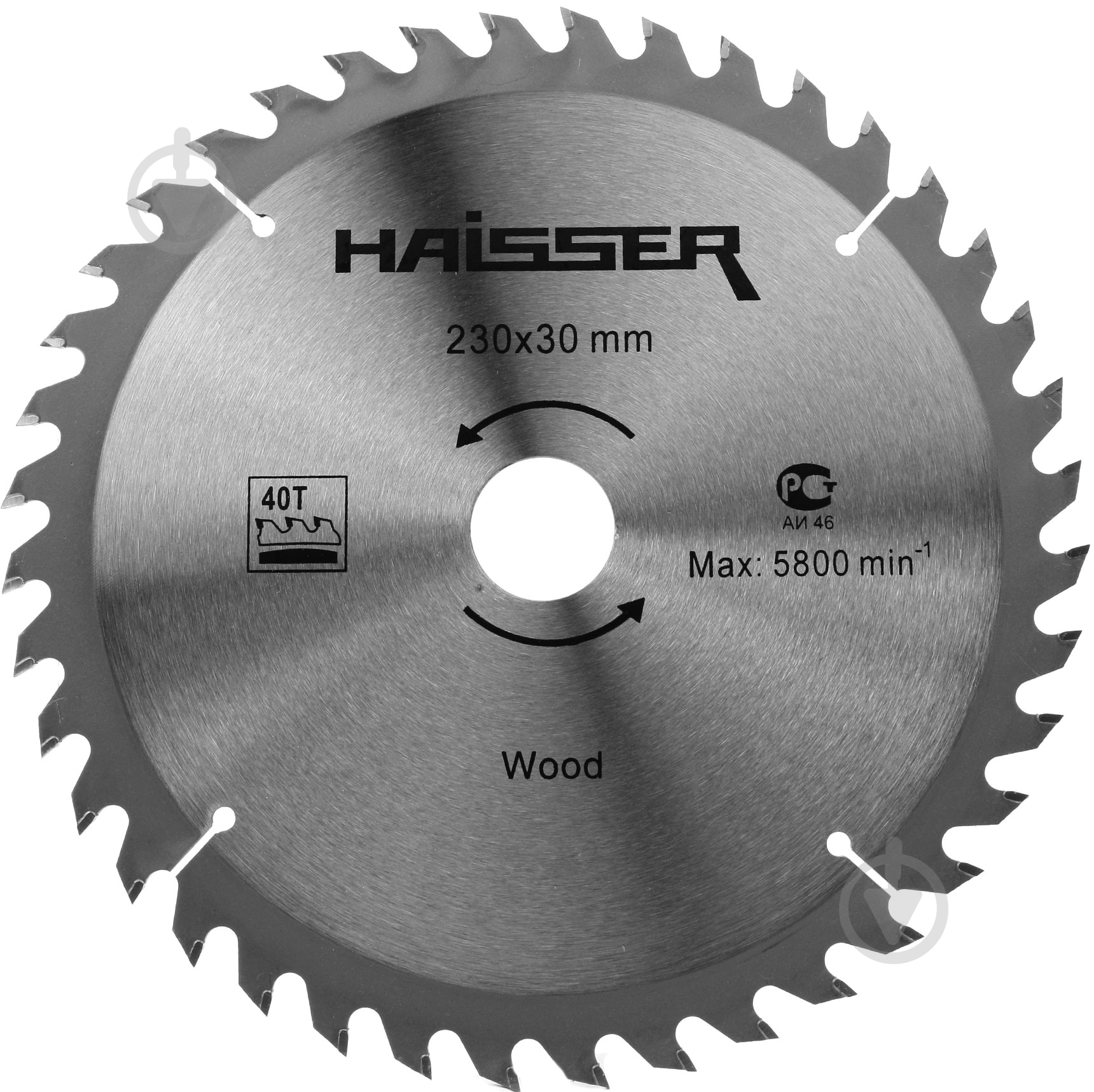 Пильный диск Haisser  230x30x2.4 Z40 - фото 1
