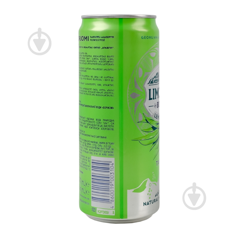 Лимонад Borjomi Limonati Тархун ж/б 0,33 л - фото 9 Лимонад Borjomi Limonati Тархун ж/б 0,33 л - фото 9