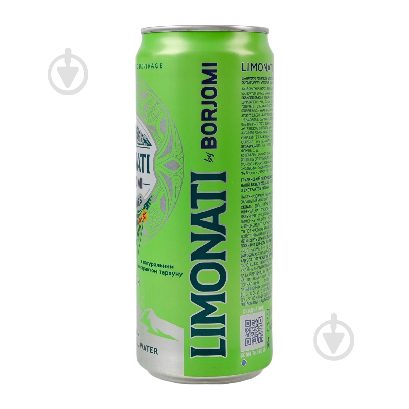 Лимонад Borjomi Limonati Тархун ж/б 0,33 л - фото 8 Лимонад Borjomi Limonati Тархун ж/б 0,33 л - фото 8