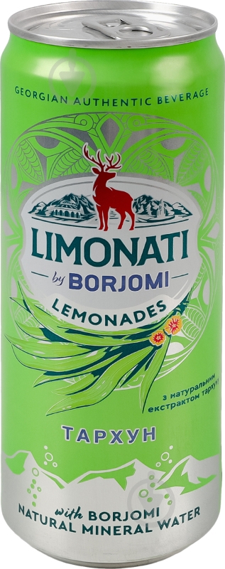 Лимонад Borjomi Limonati Тархун ж/б 0,33 л - фото 16 Лимонад Borjomi Limonati Тархун ж/б 0,33 л - фото 16