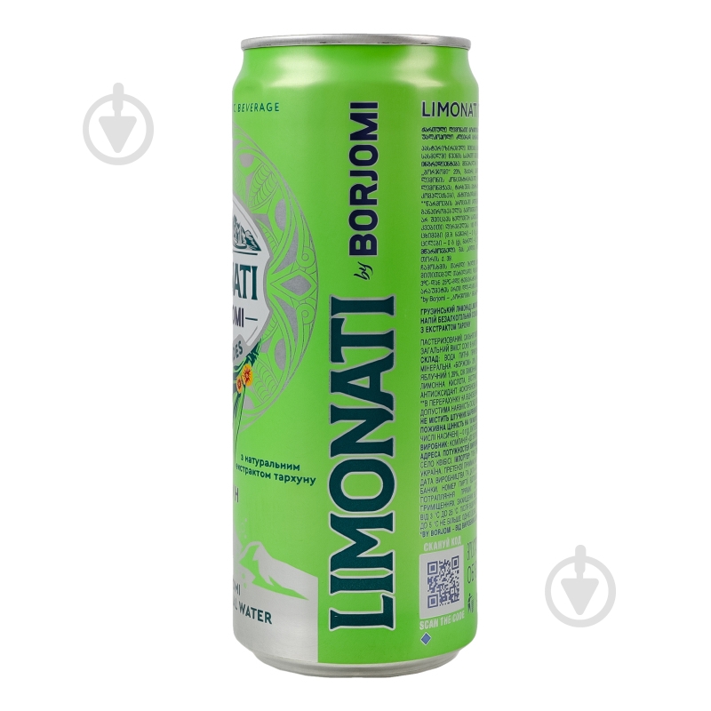 Лимонад Borjomi Limonati Тархун ж/б 0,33 л - фото 14 Лимонад Borjomi Limonati Тархун ж/б 0,33 л - фото 14