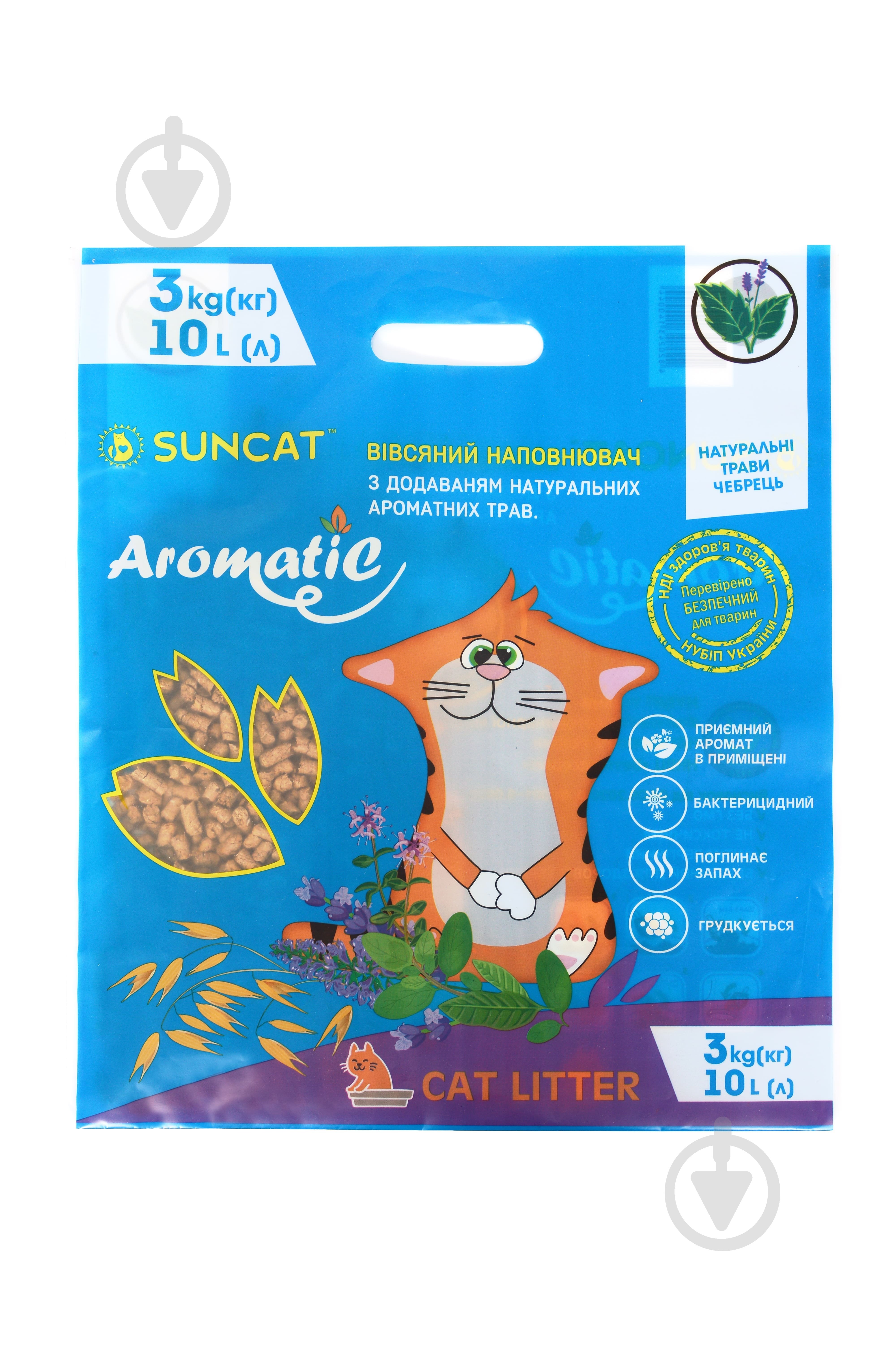 Наполнитель овсяный SUNCAT AROMATIC с добавлением тимьяна 3 кг - фото 1