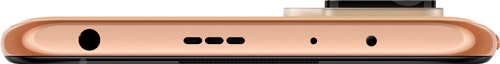 Смартфон Xiaomi Redmi Note 10 Pro 6/128GB gradient bronze (765962) - фото 10
