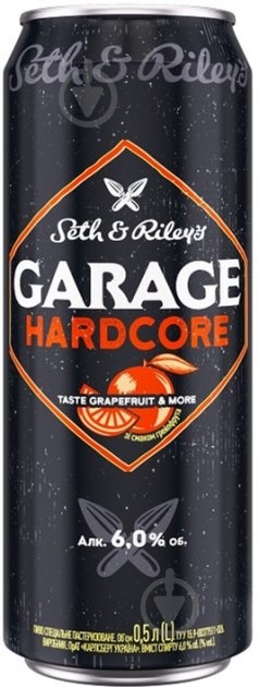 Пиво S&R GARAGE Hardcore taste Grapefruit & More 6% 0,44 л - фото 1 Пиво S&R GARAGE Hardcore taste Grapefruit & More 6% 0,44 л - фото 1
