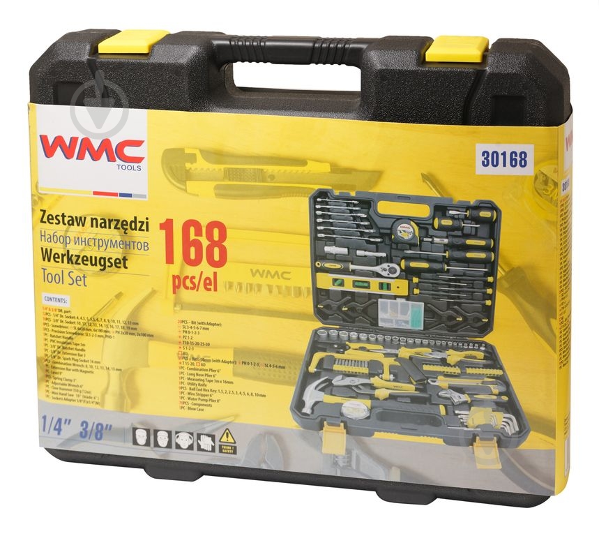 Набор ручного инструмента WMC TOOLS 168 шт. WT-30168 - фото 2 Набор ручного инструмента WMC TOOLS 168 шт. WT-30168 - фото 2