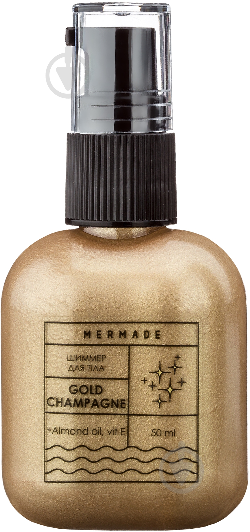 Шиммер для тела Mermade Gold Champagne 50 мл - фото 1