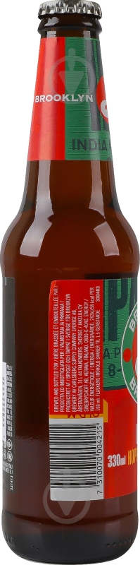Пиво Brooklyn East IPA Hoppy & Refined 0,33 л - фото 15