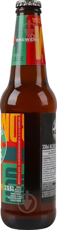 Пиво Brooklyn East IPA Hoppy & Refined 0,33 л - фото 14