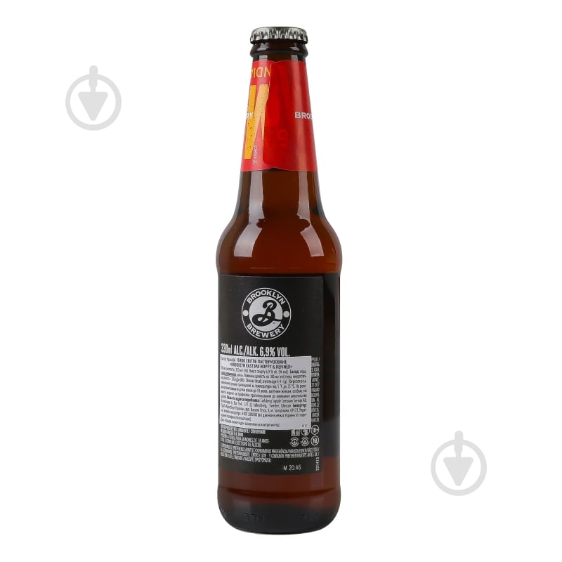 Пиво Brooklyn East IPA Hoppy & Refined 0,33 л - фото 10