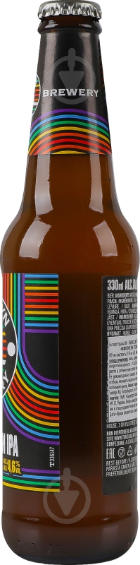 Пиво Brooklyn Stonewall Inn IPA Session 0,33 л - фото 14