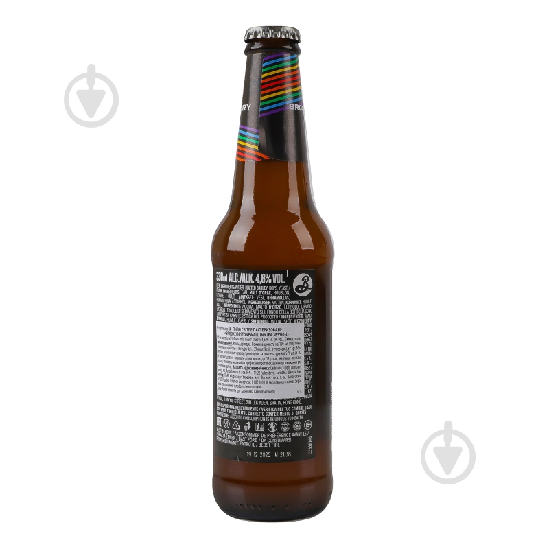 Пиво Brooklyn Stonewall Inn IPA Session 0,33 л - фото 10