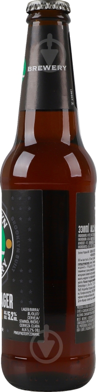 Пиво Brooklyn Lager Amber 0,33 л - фото 14