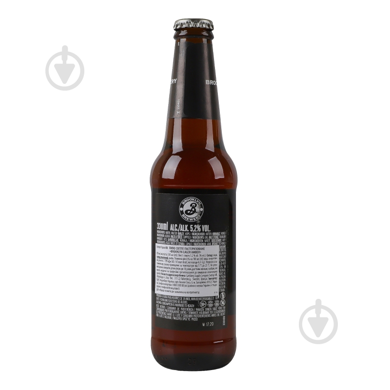Пиво Brooklyn Lager Amber 0,33 л - фото 10