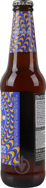 Пиво Brooklyn Special Effect Hoppy Lager 0,33 л - фото 15 Пиво Brooklyn Special Effect Hoppy Lager 0,33 л - фото 15