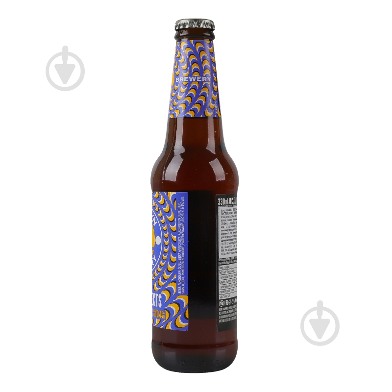 Пиво Brooklyn Special Effect Hoppy Lager 0,33 л - фото 12 Пиво Brooklyn Special Effect Hoppy Lager 0,33 л - фото 12