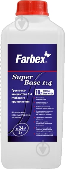 Грунтовка глубокопроникающая Farbex 1:4 SuperBase 2 л - фото 1