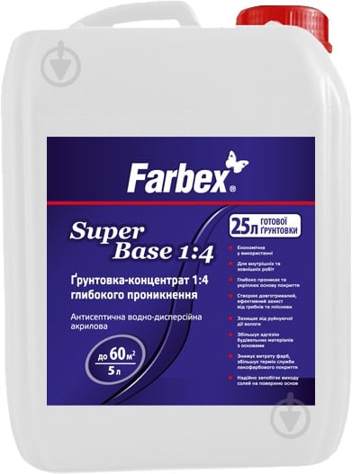 Грунтовка глубокопроникающая Farbex 1:4 SuperBase 5 л - фото 1