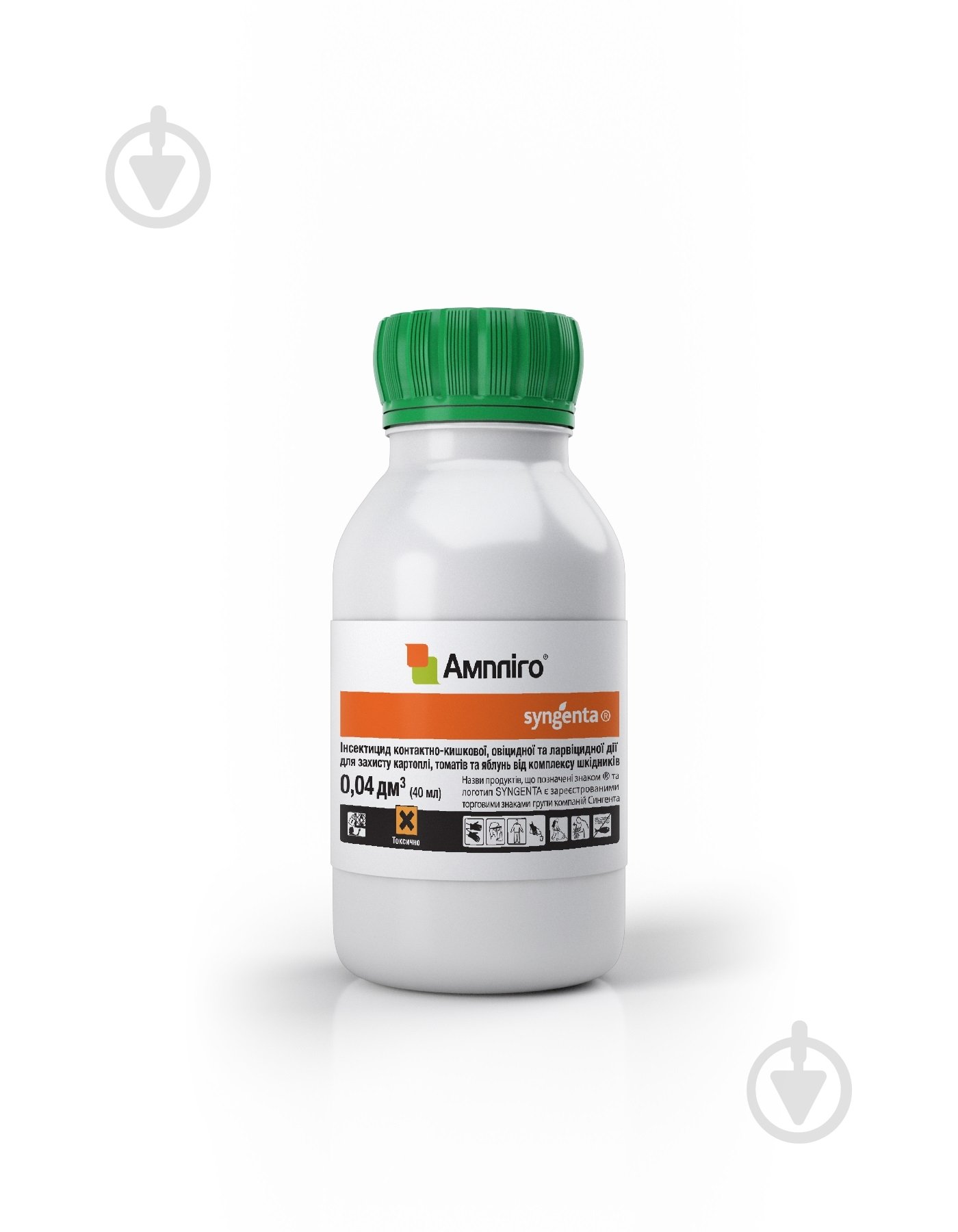 Инсектицид Syngenta Амплиго 40 мл - фото 1 Инсектицид Syngenta Амплиго 40 мл - фото 1