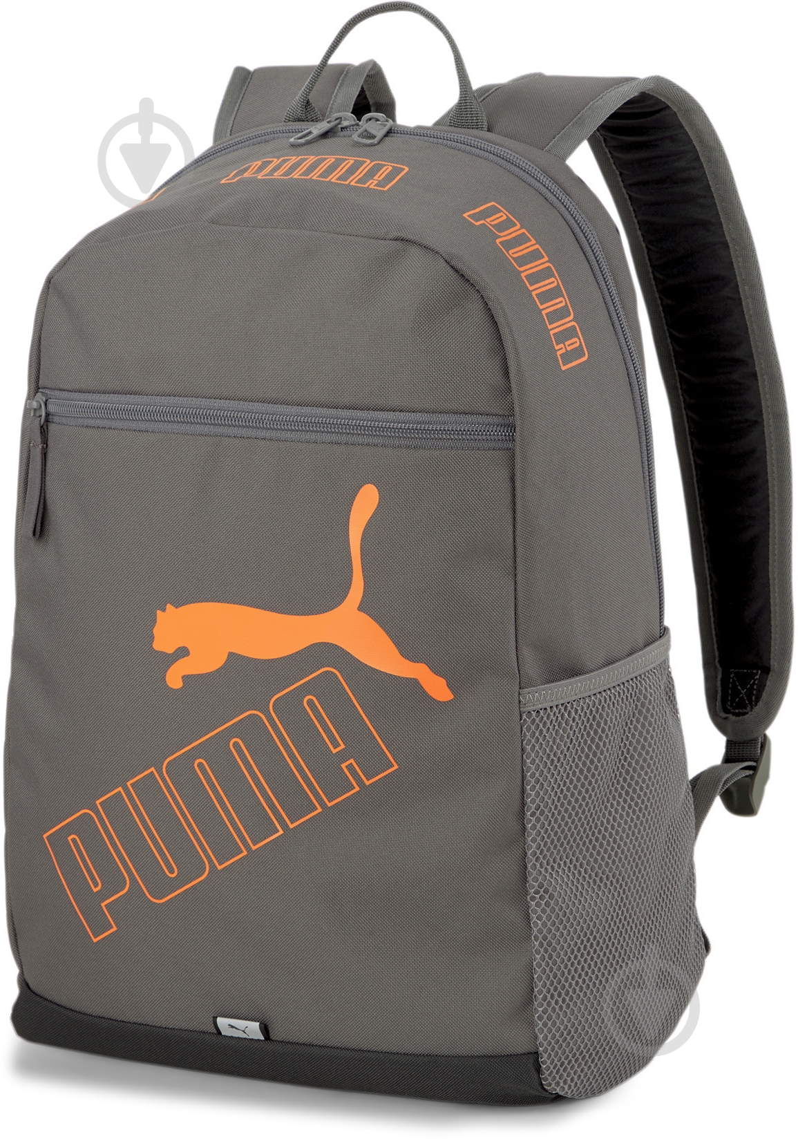 Рюкзак Puma Phase Backpack II 07729514 серый - фото 1