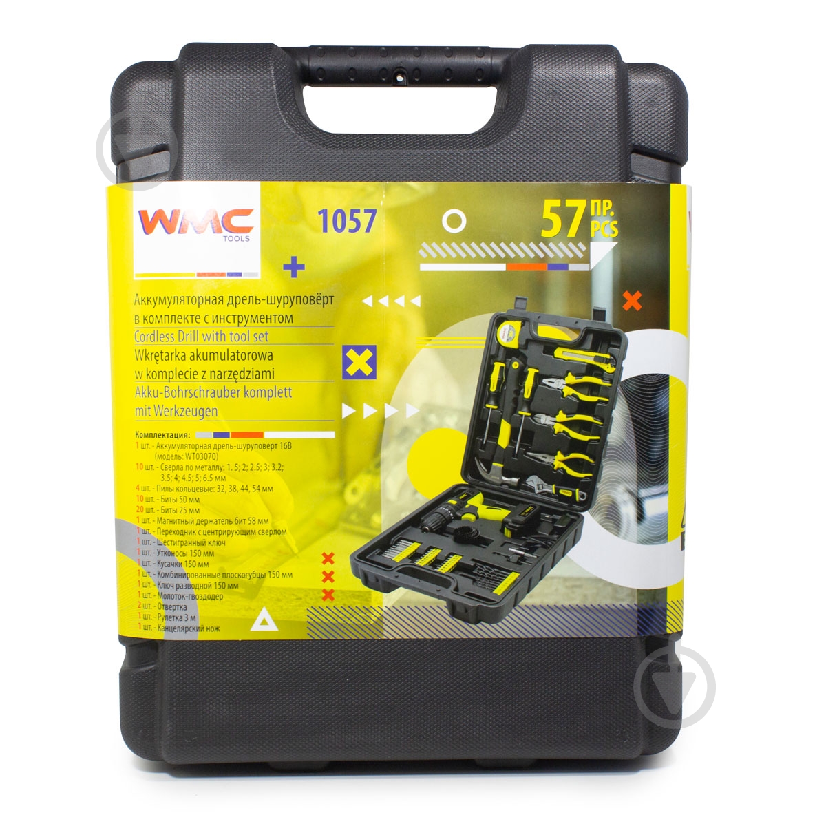 Набор ручного инструмента WMC TOOLS 57 шт. WT-1057 - фото 4 Набор ручного инструмента WMC TOOLS 57 шт. WT-1057 - фото 4