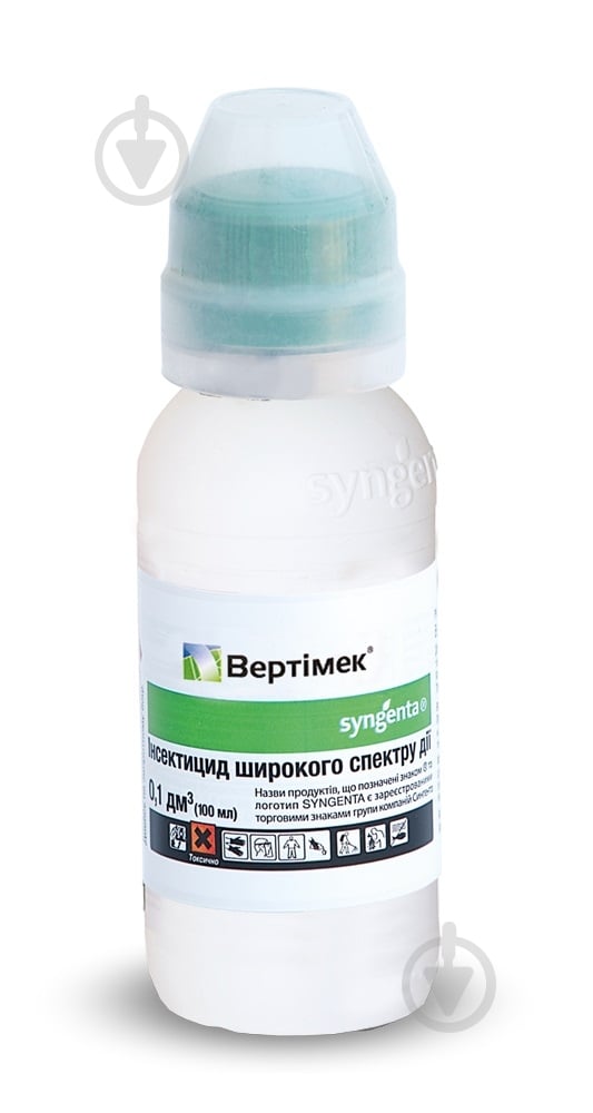 Инсектицид Syngenta Вертимек 100 мл - фото 1 Инсектицид Syngenta Вертимек 100 мл - фото 1